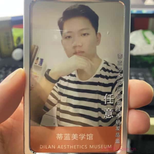 乐东征婚相亲网