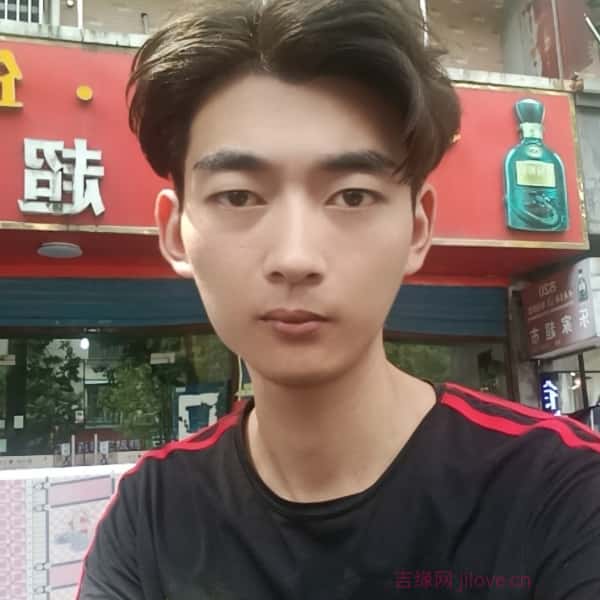 乐东征婚相亲网