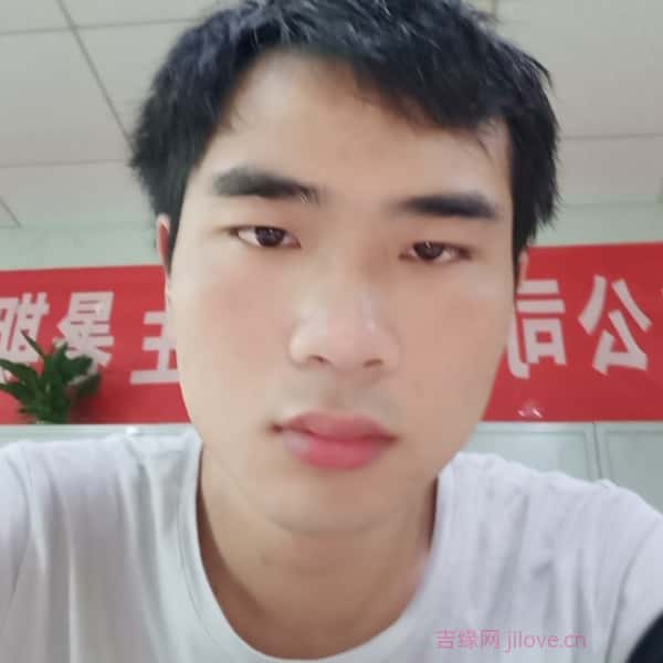 乐东征婚相亲网