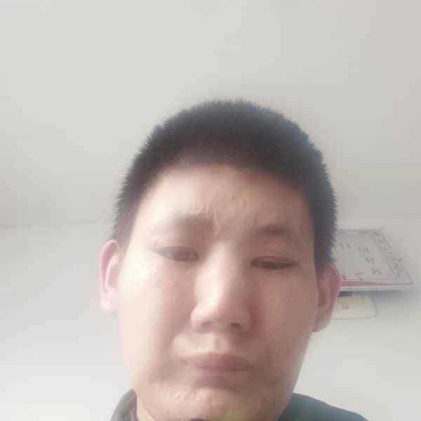 29岁岁吉林单身帅哥 - 乐东吉缘网