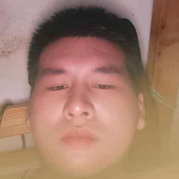 32岁岁吉林单身帅哥 - 乐东吉缘网
