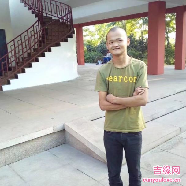 29岁岁内蒙古单身帅哥 - 乐东吉缘网