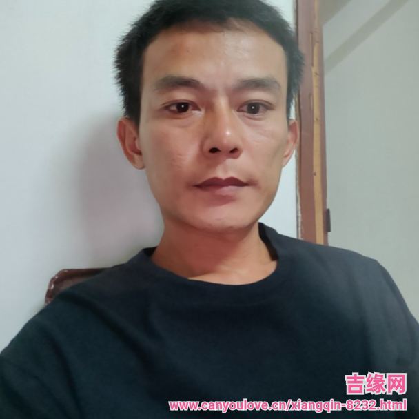 38岁岁广东单身帅哥 - 乐东吉缘网