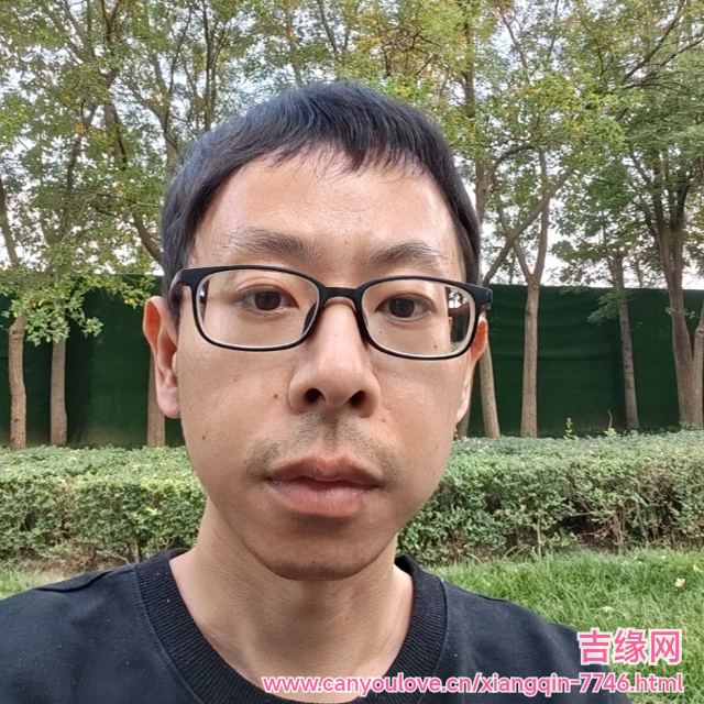 41岁岁天津单身帅哥 - 乐东吉缘网